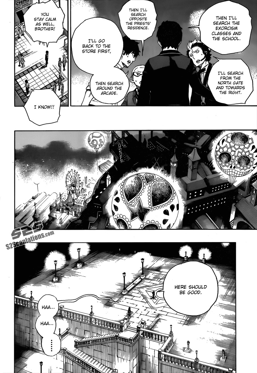 Ao no Exorcist Chapter 48 15